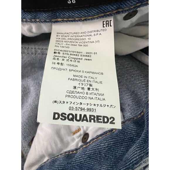 DSQUARED2 Jeans Womens Jennifer Cropped Low Rise‎ Blue Button Fly Size 38 4 6 - Picture 8 of 14
